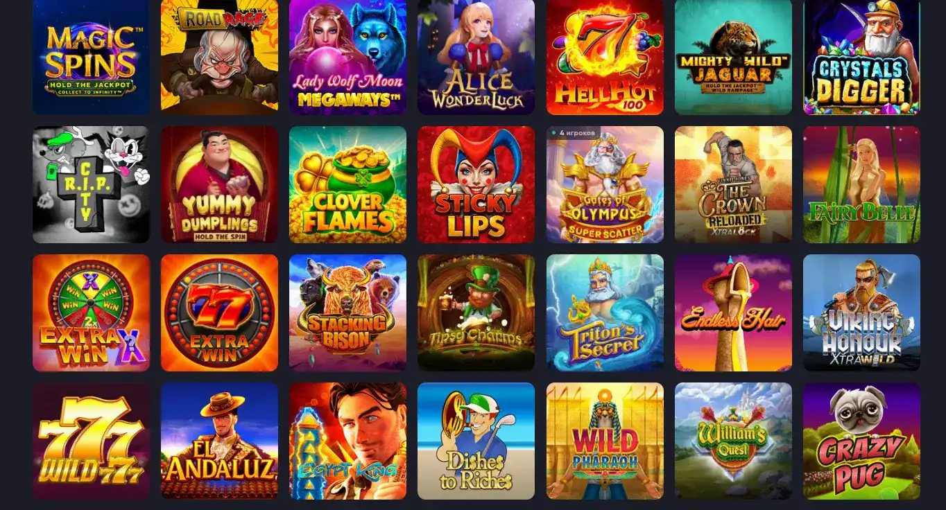 Бонусы и акции в казино Лаки Пари